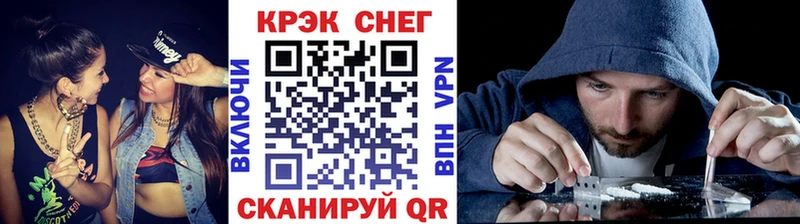КОКАИН VHQ  ОМГ ОМГ маркетплейс  Южно-Сухокумск 