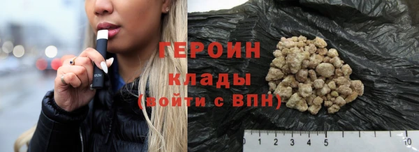 наркотики Верхнеуральск