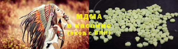 а пвп мука Верхний Тагил