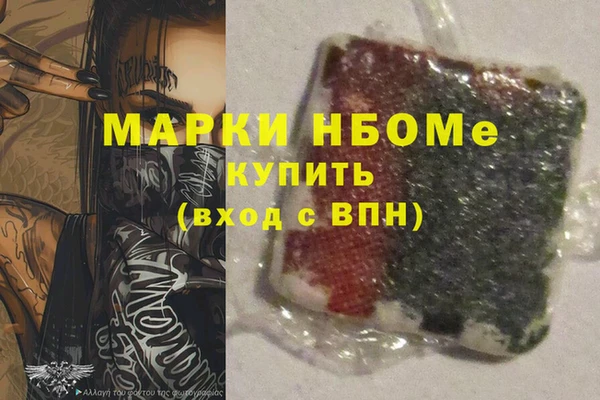 а пвп мука Верхний Тагил