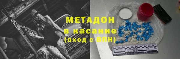 мет Верея