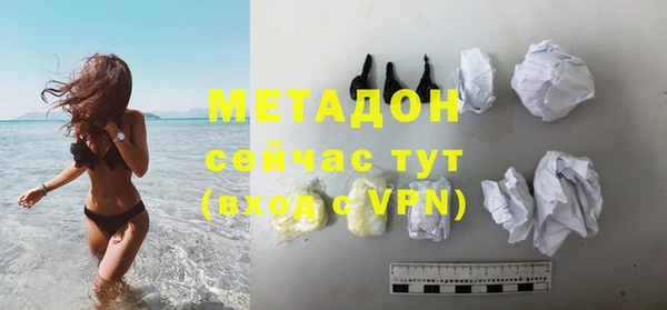 наркотики Верхнеуральск