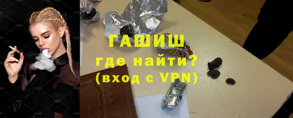 наркотики Верхнеуральск