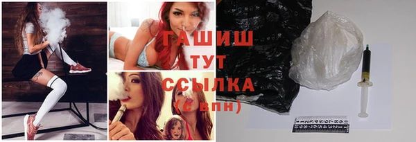 а пвп мука Верхний Тагил