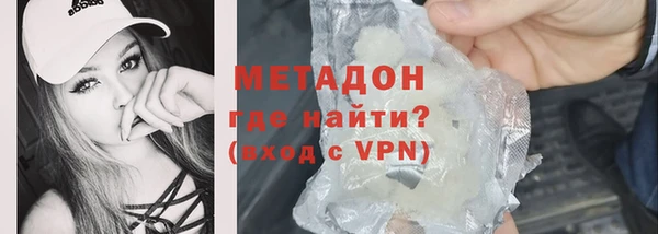 мет Верея