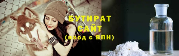 наркотики Верхнеуральск