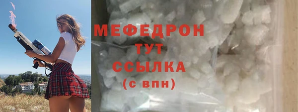 наркотики Верхнеуральск