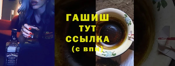 мет Верея