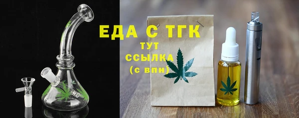 наркотики Верхнеуральск