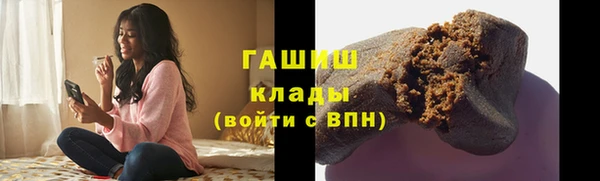 мет Верея