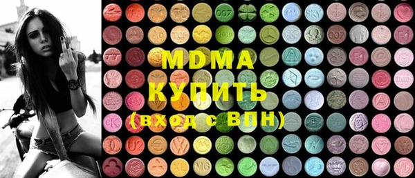 мет Верея