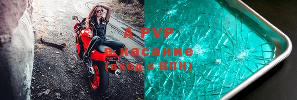 мет Верея