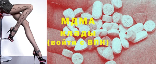 а пвп мука Верхний Тагил