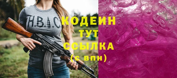 мет Верея