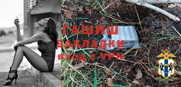 наркотики Верхнеуральск