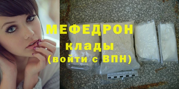 наркотики Верхнеуральск