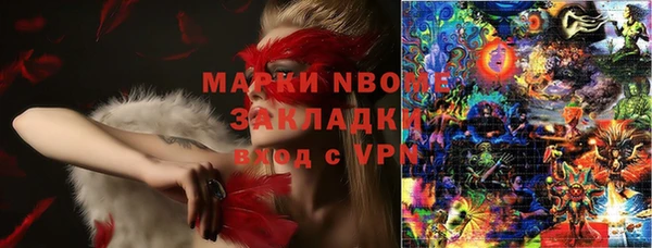 а пвп мука Верхний Тагил