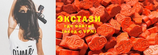 а пвп мука Верхний Тагил