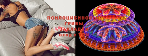мет Верея