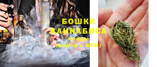 наркотики Верхнеуральск