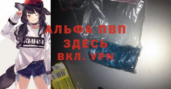 мет Верея