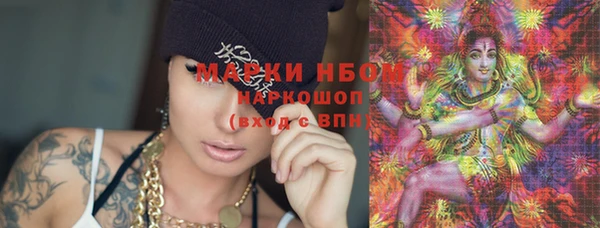 наркотики Верхнеуральск