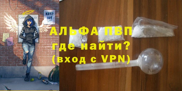 мет Верея