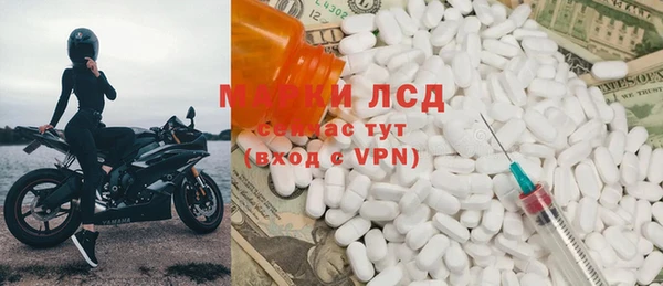 а пвп мука Верхний Тагил