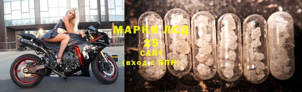 а пвп мука Верхний Тагил