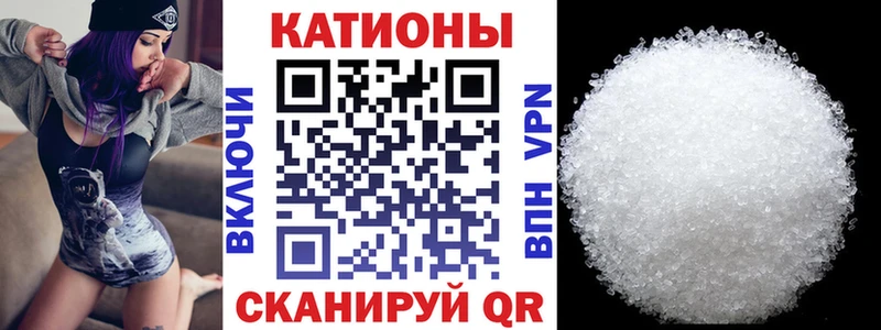 blacksprut   Южно-Сухокумск  МЯУ-МЯУ VHQ 