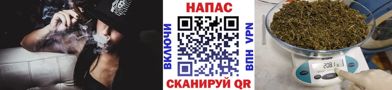 где найти Южно-Сухокумск Марихуана Bruce Banner